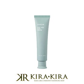 【LINE登録で300円クーポン】アユンチェ エアリーベール カールクリーム 150ml|スタイリング ヘアセット ウェーブ カール 巻き髪 ナチュラル ハリ 弾力 キープ 艶 つや ayunche 韓国 くびれ 巻き ヘアケア サロン専売 美容室専売 美容院専売 美容師 おすすめ