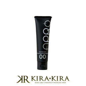 【LINE登録で300円クーポン】ビーファースト アプロ エンザイムマスク 00 50ml|酵素 トリートメント ダメージケア ダメージ補修 パブリングスステム しなやか 柔軟性 ツヤ ヘアケア サロン専売