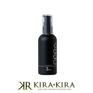 yLINEo^300~N[|zr[t@[Xg Av GUCv 3rd 80ml|IC c 邨 yf _[WPA puOXXe AIC wAPA Tꔄ eꔄ