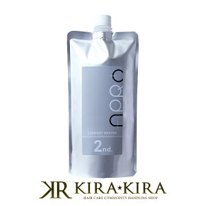 yLINEo^300~N[|zr[t@[Xg RtH[gGUC 2nd 400ml|Xg[g J[ L Vv Z nCNIeB S _炩 c 邨 wAPA Tꔄ 