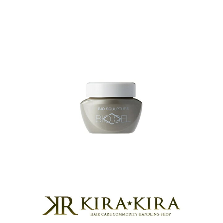 楽天市場 バイオスカルプチュア バイオジェル クリアジェル 25g プロ用ヘアケアshop Kirakira