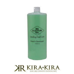 yLINEo^300~N[|zoCIXJv`A (oCIWF) lCNU[ ivbvpj 1000ml e@ꔄ