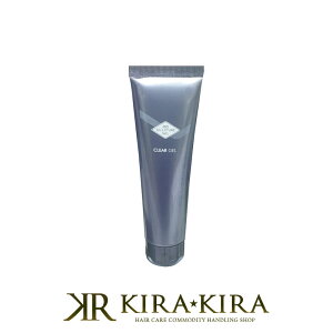 �y�K�`���ōő�12%OFF�z�o�C�I�X�J���v�`���A �o�C�I�W�F�� �N���A�W�F�� 80g|bio sculpture gel �W�F���l�C�� �l�C���p�i �l�C���X�g���p �T�����ꔄ ���e���ꔄ ���e�@ ���e�t �������� �l�C �b��