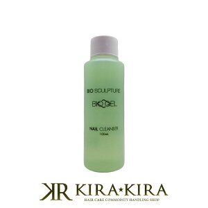 yLINEo^300~N[|zoCIXJv`A oCIWF lCNU[ 100ml|bio sculpture gel WFlC lCpi lCXgp Tꔄ eꔄ e@ et 