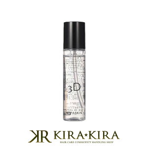 yLINEo^300~N[|zwpXL 3D tgANAR[W 150ml|ϐ [V {g { Ƃ 邨  ێ XLPA  ӂ PA  n e qg