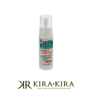 yLINEo^300~N[|zT hCVv[ 200ml A|vt|̂Ȃ gȂ Vv[ A^Cv [X tH[ ӂ  VRR _ tbV L V