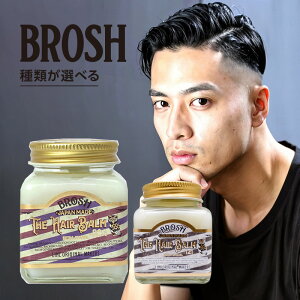 yLINEo^300~N[|zBROSH ubV NIWi ubV wA[o[ 70g|No.121 No.824wA o[  Sg  XLPA wAZbg X^CO {[ Abv _E 