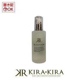 【10%OFFクーポン配布中】リアル Re リ：ローション 113ml （化粧水） 美容院専売