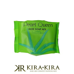 yLINEo^300~N[|zp[NB[ ϐ΂ AEX 100g|p[ NB[ NC[ wAPA Tꔄ eꔄ e e@ et  lC LO N`R~  j