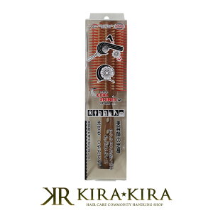 yLINEo^300~N[|zyAEgbgzYSp[N J[VC X^C[ YS-55G2 56mm e@ꔄ