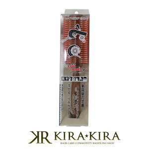 yLINEo^300~N[|zYSp[N J[VC X^C[ YS-60G1 60mm e@ꔄ