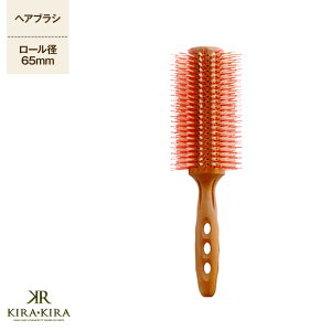 yLINEo^300~N[|zYSp[N J[VC X^C[ YS-65G0 65mm e@ꔄ