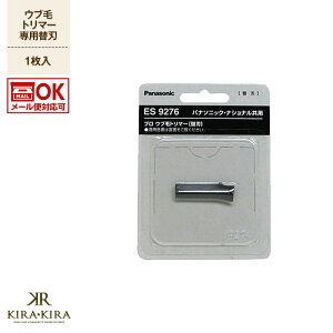 yLINEo^300~N[|zpi\jbN v Euуg}[ ES2119P-Sp֐n ES9276|VF[o[ oJ fB[X g}[ Ԗуg}[ Y Eu ֐n p jp e NƓd