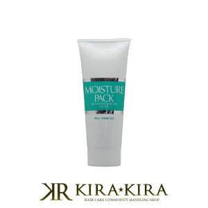 【LINE登録で300円クーポン】リアル モイスチャーパック 220g|ヘアケア サロン専売 美容室専売 美容院 美容師 おすすめ 人気 ランキング クチコミ 女性 男性 レディース メンズ ユニセックス 美
