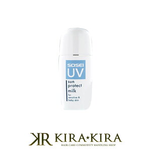 �yLINE�o�^��300�~�N�[�|���zSOSEI �T���v���e�N�g�~���N 30ml SPF25/PA+++|�g���C�A�� �����^�� �������� �g���x�� ���s�p �A�� ���ł��� ������ �~�j�T�C�Y ���e�@�ꔄ