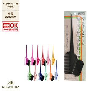 yLINEo^300~N[|zTr[ K-60 Nv|J[pnPuV wA_CuV nPtuV wAJ[uV Tꔄi e etp e@ꔄy[֑Ή6܂