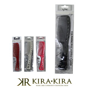 yLINEo^300~N[|zYSp[N ZtX^fBO W{R[ YS-601|Vv[R[ rbOR[ Tꔄi vp e et  lC LO N`R~ 