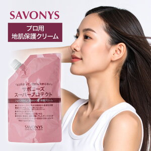 yLINEo^300~N[|ze T{j[Y X[p[veNgN[ 500g l֗p|savonys pی J[pیN[ یN[ ی e wAJ[ J[O 