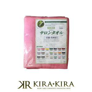 yLINEo^300~N[|zXY J[^I 220 12i1j|ubN _[NuE FIׂ V[gpC hC Y^I Ɩp Tꔄi e e@ GXeT