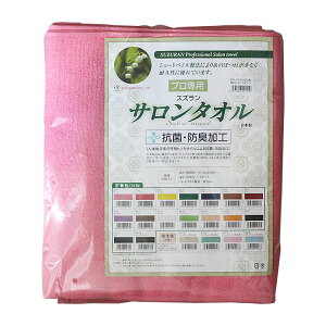 yLINEo^300~N[|zyAEgbgzXY J[^I220iV[gpCj12i2jFNo.19XJCu[|V[gpC hC Y^I Ɩp Tꔄi e 