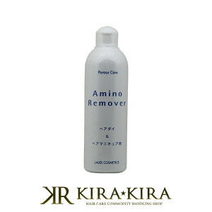 yLINEo^300~N[|z|[XPA A~m[o[ 300ml|wAJ[p[o[ wA}jLA [o[ J[@艻ϐ wAJ[ J[O Ɩp  T