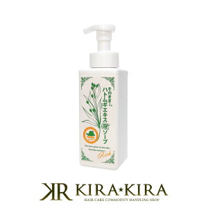 yLINEo^300~N[|ẑ܂܁I ngMGLXA\[v b` 500ml| tH[ A^Cv pPA CNƂ NWO XLPA ϕi bϕi Tꔄ 