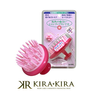 yLINEo^300~N[|zVESS xX JS-502iVv[uVj|Vv[  C  PA  XbL 玉 lC wAPA Tꔄ eꔄ e@ et  lC 