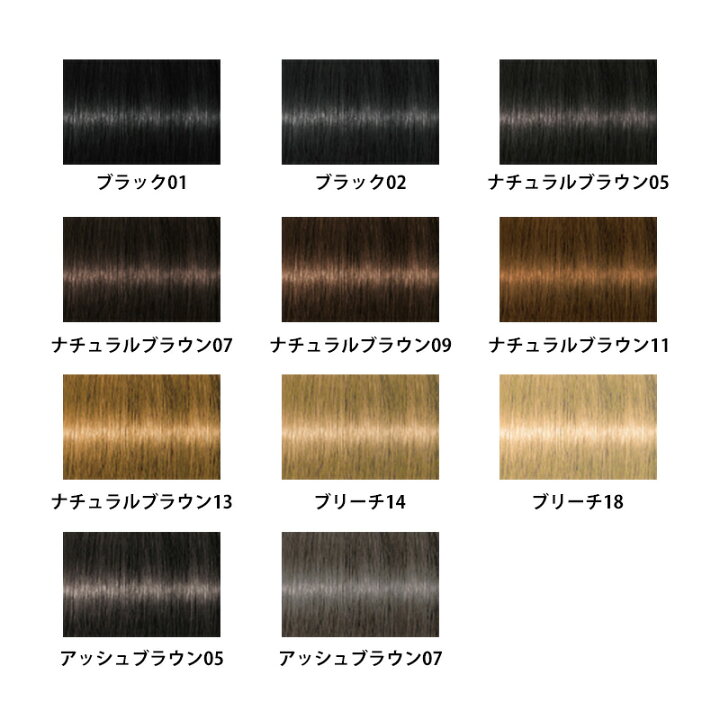 セカンドシールエクステ合計104本