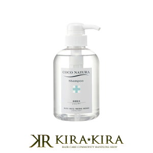 赤ちゃん シャンプー 通販 価格比較 価格 Com