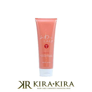 yLINEo^300~N[|zC ӂƃCN g[gg 250g|_炩 {[Abv nRV _[WPA GCWO  {g {  gCA wAPA T