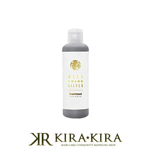 yLINEo^300~N[|zAXJ[ Vo[ g[gg 200ml|AX J[Vv[ J[g[gg J[wA u[` _[WPA F ΂ u[n nCg[