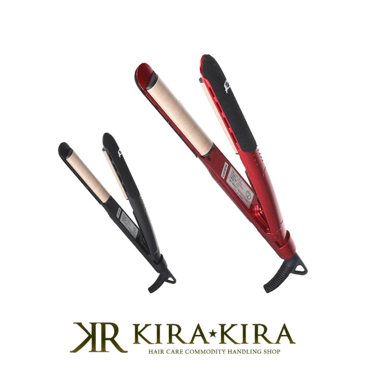 楽天市場】シルクプロアイロン ラディアントR|アール ストレートヘア  