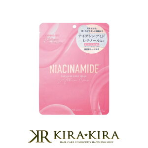 yLINEo^300~N[|ziCAVA~h v~APA}XN 10|tFCX}XN V[g}XN ʂ  I[C r\h 邨 ێ Tꔄ eꔄ 