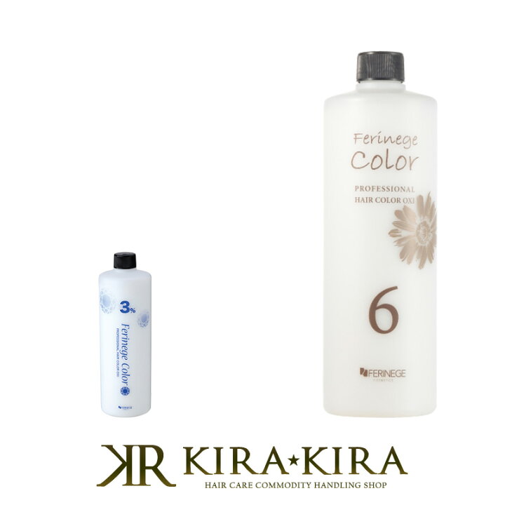 激安特価 大阪ブラシ Cc 0 クリアヘアダイカップ ヘアケア サロン専売 美容室専売 美容院 美容師 おすすめ 人気 ランキング クチコミ 女性 男性 レディース メンズ