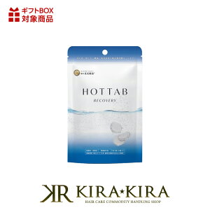 yLINEo^300~N[|zp HOTTAB zbg^u RECOVERY|9 30 90 Zx dY_ Y_ Y_KX CI ^ubg p  C s  VR A ₦ J  