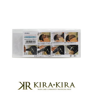 yLINEo^300~N[|zXY PPpl O 20|wAPA Tꔄ eꔄ e@ et  lC LO N`R~  j fB[X Y jZbNX 