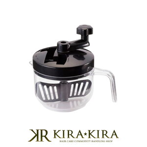 【LINE登録で300円クーポン】ヘアカラー ハンドミキサー A-142|ヘアケア サロン専売 美容室専売 美容院 美容師 おすすめ 人気 ランキング クチコミ 女性 男性 レディース メンズ ユニセックス