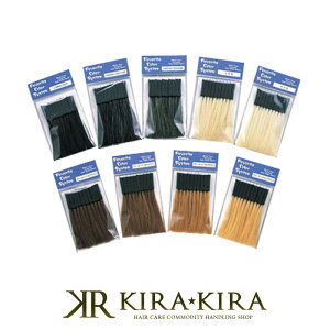 yAEgbgzuV tFCobgJ[VXe ǉё 10{F_[NuE|lэ100% lэ90%+10% lэ70%+30% M N _[NuE ~fBAuE i