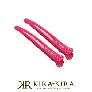 yLINEo^300~N[|zNCc p[tFNgtBbg wANbv 2{|wANbv Ղɂ _bJ[ v wAZbg Jbg J[O ZNVjO X^C