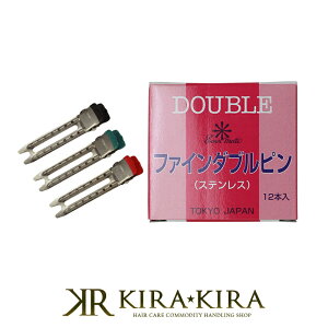 yLINEo^300~N[|zGo[Cg t@Cs _us XeX 12{|wANbv Ղɂ _bJ[ v wAZbg Jbg J[O ZNVjO X^C