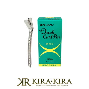 yLINEo^300~N[|zĐ _bJ[ w킹 XeX 10{|wANbv Ղɂ _bJ[ v wAZbg Jbg J[O ZNVjO X^CO u