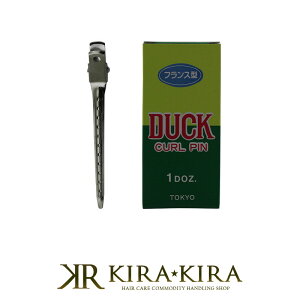 yLINEo^300~N[|zĐ _bJ[ tX^ S 10{|wANbv Ղɂ _bJ[ v wAZbg Jbg J[O ZNVjO X^CO ubL