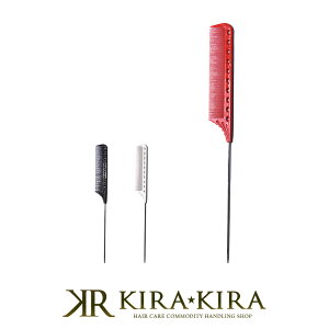 yLINEo^300~N[|zY.S.PARK CfBOR[ YS-132|ys132 132 132 ysp[N CGXp[N CfBO OR[ O e[R[ e[ R[   NV J[{u