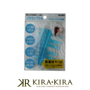 �yLINE�o�^��300�~�N�[�|���z�x�X �\�t�g�E�F�[�u�R�[�� SOW-400|sow400 �x�X�H�� �Z�b�g�R�[�� �R�[�� �� ���� �N�V �u���[ �� �V�f�� �_��f�� �_�� �\�t�g�E�F�[�u�w�A �E�F�[�u�w�A �E�F�[�u�w