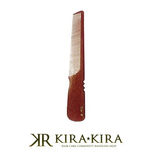 yLINEo^300~N[|zhi Zx[NR[ No.8 18ڊpxt|hiY Z x[NR[ hiR[ no8 8 18ڊpx t R[   NV ~ ǂ Ȃ ɂ 