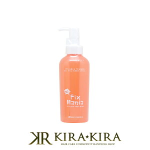 yLINEo^300~N[|zCRXeBbNX tBNX}jA X^COK 200ml|wAPA Tꔄ eꔄ e@ et  lC LO N`R~  j 