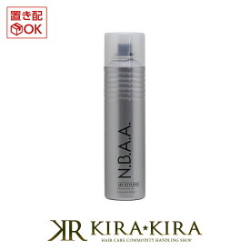 【5%OFFクーポン対象商品】ジェニュイン N.B.A.A. アップスタイリング ムービングスプレー 165g|ヘアケア サロン専売 美容室専売 美容院 美容師 おすすめ 人気 ランキング クチコミ 女性 男性 レディース メンズ ユニセックス スタイリングスプレー