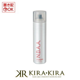 【10%OFFクーポン配布中】ジェニュイン N.B.A.A. アップスタイリング グロッシースプレー 165g|ヘアケア サロン専売 美容室専売 美容院 美容師 おすすめ 人気 ランキング クチコミ 女性 男性 レディース メンズ ユニセックス スタイリングスプレー