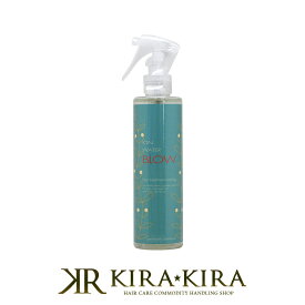 楽天市場 スタイリング ウォーター パーマの通販