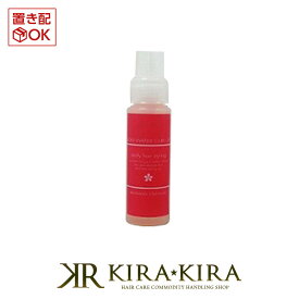 【10%OFFクーポン配布中】パーマリンケミカル イオンウォーター カールアップ 60ml|パーマリン ケミカル ヘアケア サロン専売 美容室専売 美容院 美容師 おすすめ 人気 ランキング クチコミ 女性 男性 レディース メンズ ユニセックス スタイリングミスト